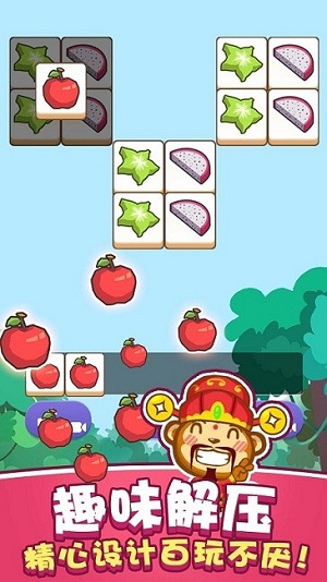 猴了個(gè)猴 v1.0 安卓版 1