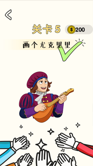 購物狂人 v1.0 安卓版 0