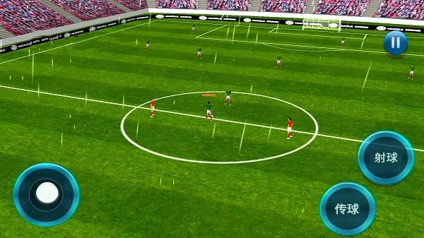 足球隊(duì)長模擬 v1.0.0 安卓版 1