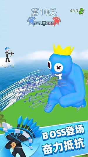 弓箭手io v1.0.1114 安卓版 2