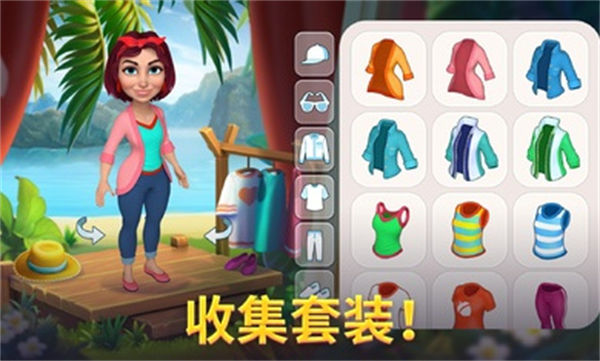 百慕大冒險(xiǎn) v1.7.4 安卓版 3