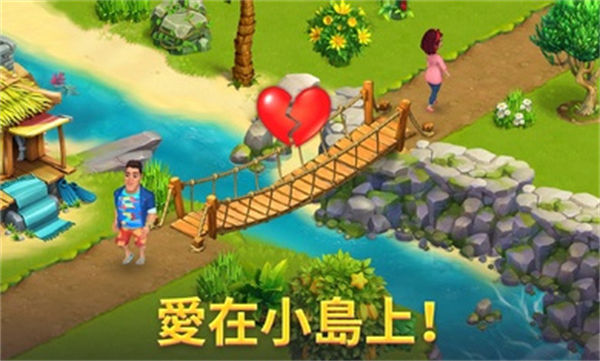 百慕大冒險(xiǎn) v1.7.4 安卓版 2