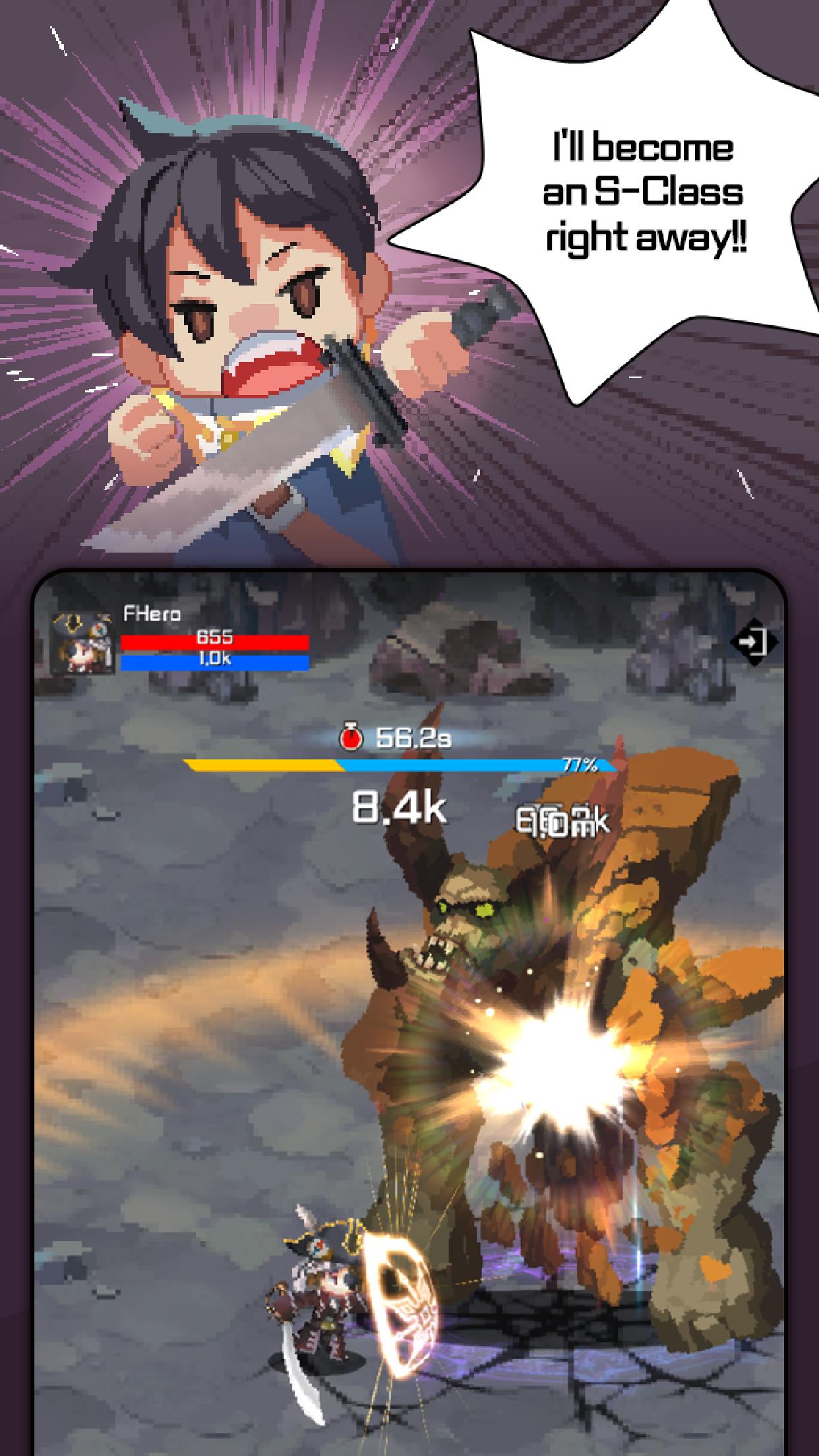 F級(jí)冒險(xiǎn)家 v1.18.01 安卓版 2