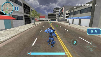 變形裝甲 v1.0.5 安卓版 2