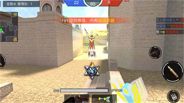 槍戰(zhàn)榮耀精英 v1.8 安卓版 0