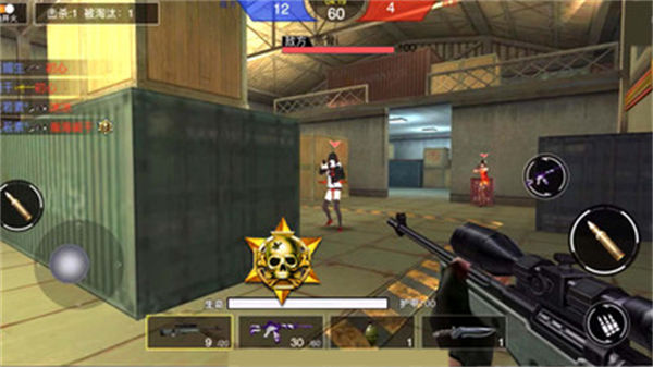 槍戰(zhàn)榮耀精英 v1.8 安卓版 2