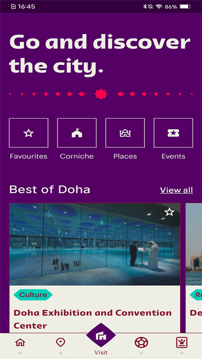 Hayya to Qatar 2022 v8.3.0.3755 最新版 2