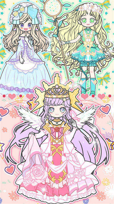 愛(ài)戀丘比特裝扮 v1.0 安卓版 1