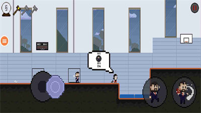 可怕的老師 v0.223 安卓版 3