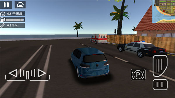 暴走賽車大作戰(zhàn) v300.1.0.3018 安卓版 2