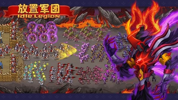 放置軍團 v1.5.7 手機最新版 1