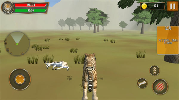 荒野冒險記 v1.0.3 安卓版 4