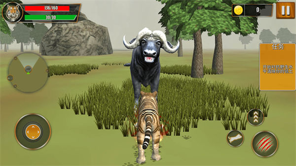 荒野冒險記 v1.0.3 安卓版 2