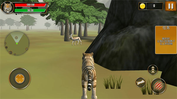 荒野冒險記 v1.0.3 安卓版 0