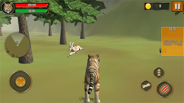 荒野冒險記 v1.0.3 安卓版 1