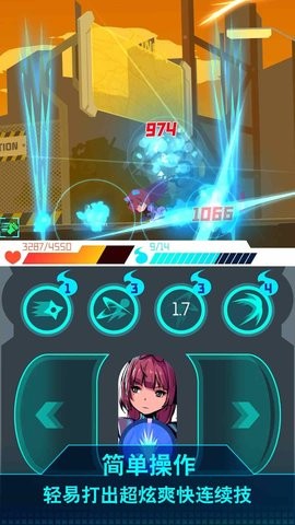 超級(jí)忍者機(jī) v1.0.5 安卓版 2