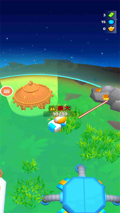星球之旅 v1.0.0 安卓版 1