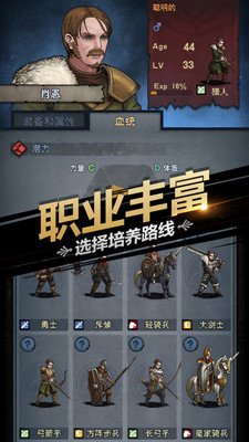 小米諸神皇冠手游 v2.1.25.59465 安卓版 2