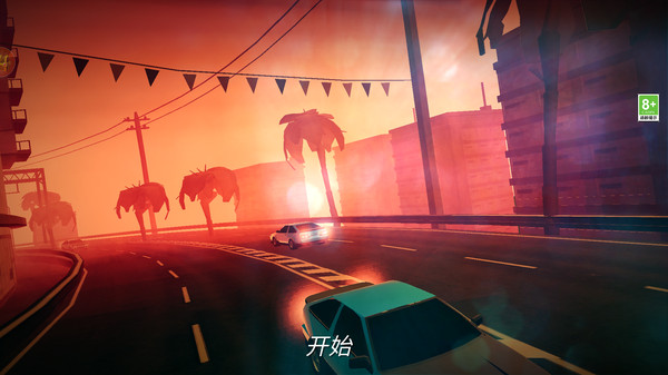 城市孤膽車神 v1.5.8 安卓版 1