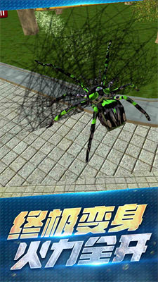 無敵機(jī)甲戰(zhàn)士 v1.1 安卓版 2