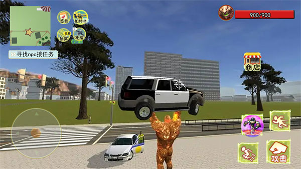 狂熱的巨人 v1.0 安卓版 2