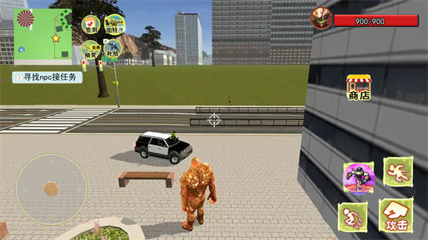 狂熱的巨人 v1.0 安卓版 0