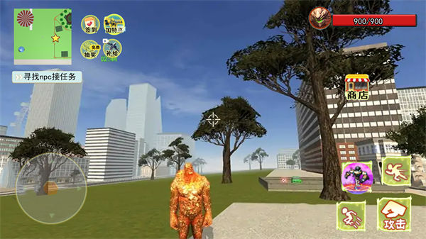 狂熱的巨人 v1.0 安卓版 1
