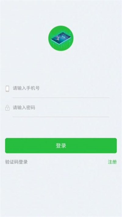 初中物理實(shí)驗(yàn) v1.0 安卓版 2