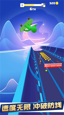 極限巔峰漂移 v1.0 安卓版 1