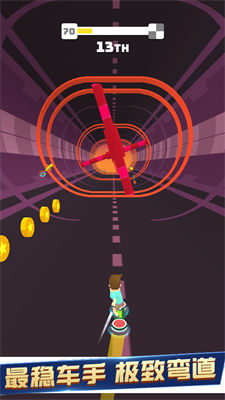 極限巔峰漂移 v1.0 安卓版 0