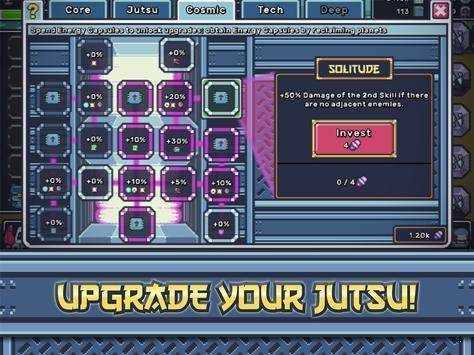 忍者教條大師 v1.0.0 安卓版 1