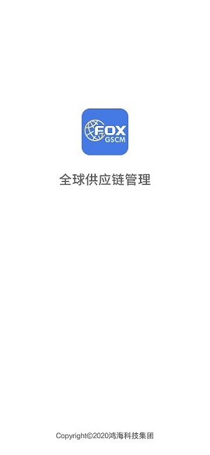 富億享 v2.0.7 安卓官方版 0