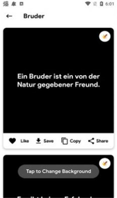 Liebesbriefe寫情書 v1.0 安卓版 1