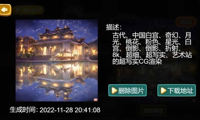 進擊的倉鼠 v1.0 安卓版 1