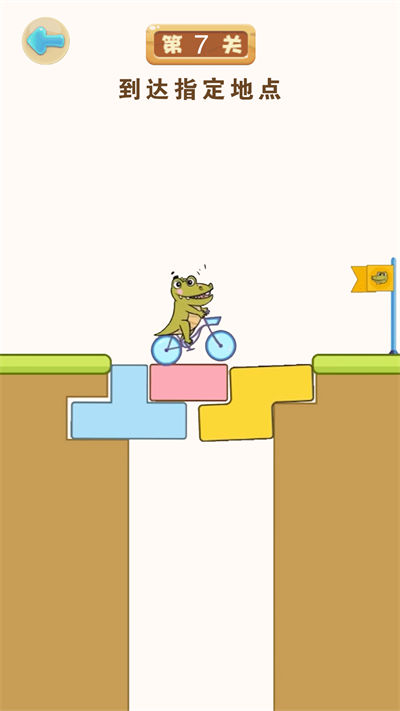 堆堆世界 v1.0 安卓版 2