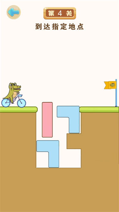 堆堆世界 v1.0 安卓版 3