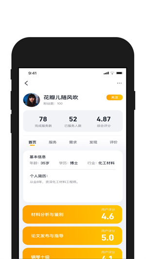 請(qǐng)做 v1.0.7 最新版 2