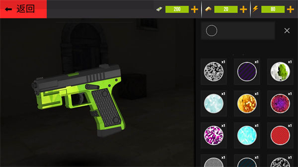 特種戰(zhàn)場行動(dòng) v1.0 安卓版 2