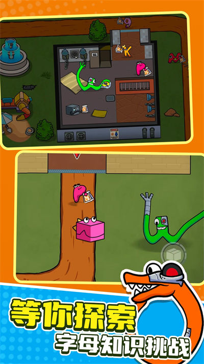 愛與雷霆 v1.0.0 安卓版 2