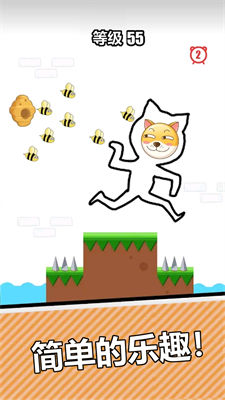 我智商666 v1.0 安卓版 2