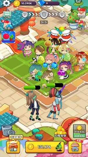 植物娘守衛(wèi)戰(zhàn) v1.4 安卓版 2