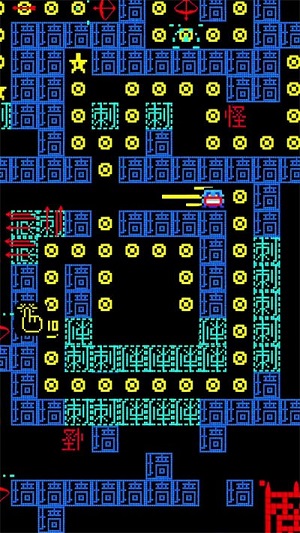 九天臻境我來吃金豆 v1.0.5 安卓版 2