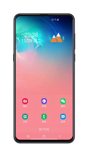 遠(yuǎn)山修行空間 v0.4.1208 最新版 4