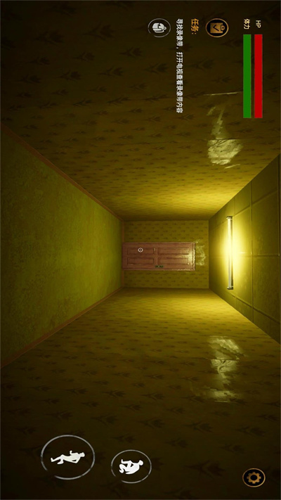 暗房逃離 v1.0.9 安卓版 2