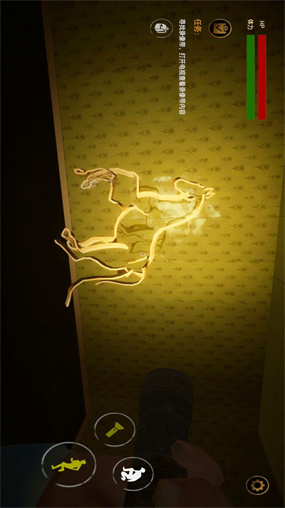 暗房逃離 v1.0.9 安卓版 1