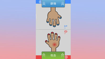 腦洞比賽合集 v189.1.0.3018 安卓版 1