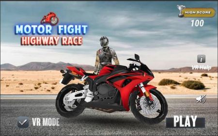 摩托公路賽車對戰(zhàn) v1.0.6 安卓版 2