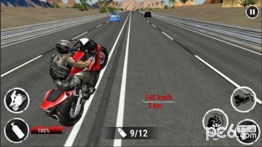 摩托公路賽車對戰(zhàn) v1.0.6 安卓版 1