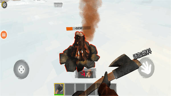 荒野探險(xiǎn) v1.0 安卓版 1