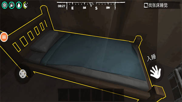 荒野探險(xiǎn) v1.0 安卓版 0